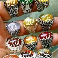 سر کتاب رایگان|کتاب و مجله مذهبی|اصفهان, لیمجیر|دیوار