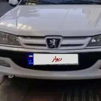 پژوپارس تیوفایو