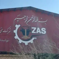 نیروی کار کارگر ساده