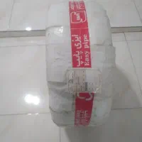 لوله پنج لایه ایزی پایپ