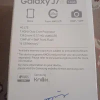 فروش گوشی G7