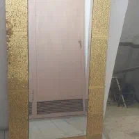 اینه