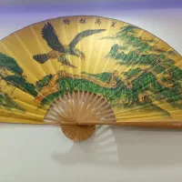 تابلو با بزنی بزرگ