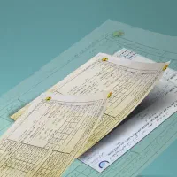 قبض هاتون را ساده رایگان کنید