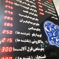 پرسنل خانم جوان