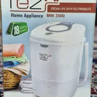 مینی واش ۳۵۰۰ تز