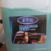 استخدام راننده