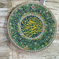 دیوارکوب مینا کاری