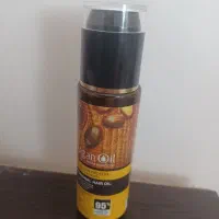 روغن آرگان