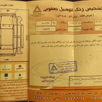 پژو پارس دوگانه مدل ۹۳|خودرو سواری و وانت|مشهد, جانباز|دیوار