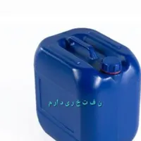 بیسلتری آبی