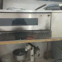 فرپیتزا فروشی