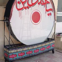 طبل محرم|درام و پرکاشن|جهرم, |دیوار