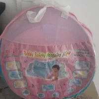 پشه بند وبوت وبلوز هرسه نونونو