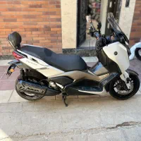 Xmax 250
