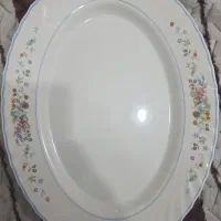 آرکوپال اصلی