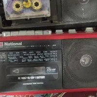 ضبط و تلویزیون سیاه‌سفید