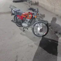 هندا زیگما 170