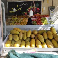 کارگر ساده یا ماهر جهت کار درمیوه سرای بهشت