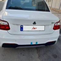 ساینا اس 1403
