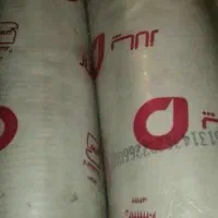 پالاز موکت پرز ۲ سانت ( پرز بلند )|موکت|کرج, باغستان|دیوار
