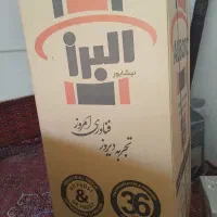 یخچال و مینی واش فریدولین