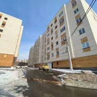 اطلاعیه مهم برای خانه دار شدن