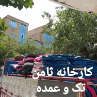 کارخانه چادر مسافرتی اصیل مدل CIP|کوهنوردی و کمپینگ|مشهد, گلبرگ شمالی|دیوار