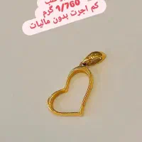 فروش طلای کم اجرت
