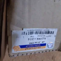 کمک فنر عقب پراید اصل CNG