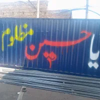 دیوارنویسی|خدمات پیشه و مهارت|تهران, امام زاده حسن|دیوار