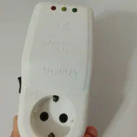 محافظ یخچال