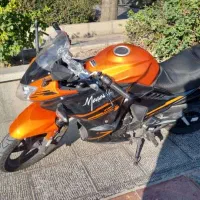 مگلی ۲۰۰ فوری فروشی