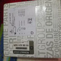 لنت ترمز اصل گردگیر پلوس ترکیه ای صافی بنزین|قطعات یدکی و لوازم جانبی|تهران, فلاح|دیوار