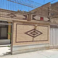 ملک