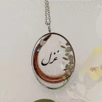 موهای عشقتو جاودان کن تا همیشه همراهت باشه|بدلیجات|پاکدشت, پاکدشت (مامازند)|دیوار