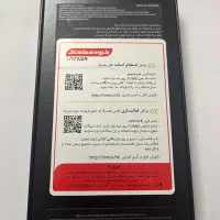 سامسونگ s23 fe گرافیت|موبایل|یزد, |دیوار