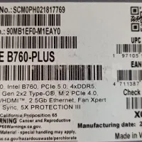 مادربوردASUS PRIME B760-PLUS D5|قطعات و لوازم جانبی رایانه|سنندج, |دیوار