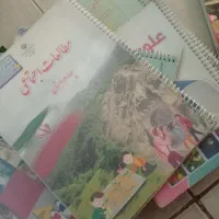 کتاب های درسی تمیز با جلد فنری|کتاب و مجله آموزشی|شاهین‌شهر, خانه کارگر|دیوار