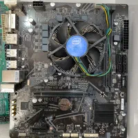 باندل مادربرد h510 با CPU i5 10100f