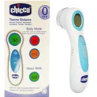 تب سنج لیزری کودک برند چیکو  RT-105