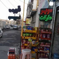 واگذاری مغازه