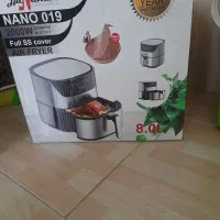 سرخ کن ۸کیلویی نانوکاملاسالم