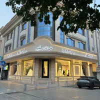 استخدام در مزون خانه سفید