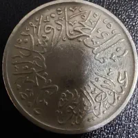 سکه یک فروش 1344|کلکسیون سکه، تمبر، اسکناس|تهران, آسمان|دیوار