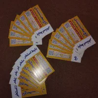 فروش بلیط استخر تاج محل