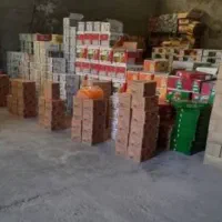 انبار