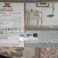 لوارم خونه.بخاری گلیم تابلو
