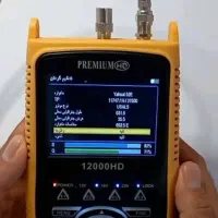 نصاب انتن ونصب انواع گیرنده ها وتنظیم گردان