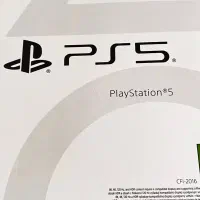 ps5 slim|کنسول، بازی ویدئویی و آنلاین|پردیس, فاز ۳|دیوار